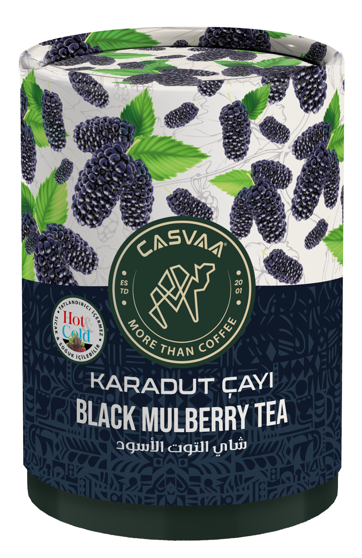 Dibek Kahvesi - 200Gr